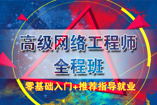 上海非凡教育（79zsw）