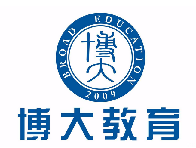 吉林省2020成人学历什么时间报名