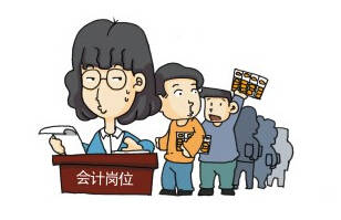 赤峰东方财务会计IT电脑培训学校